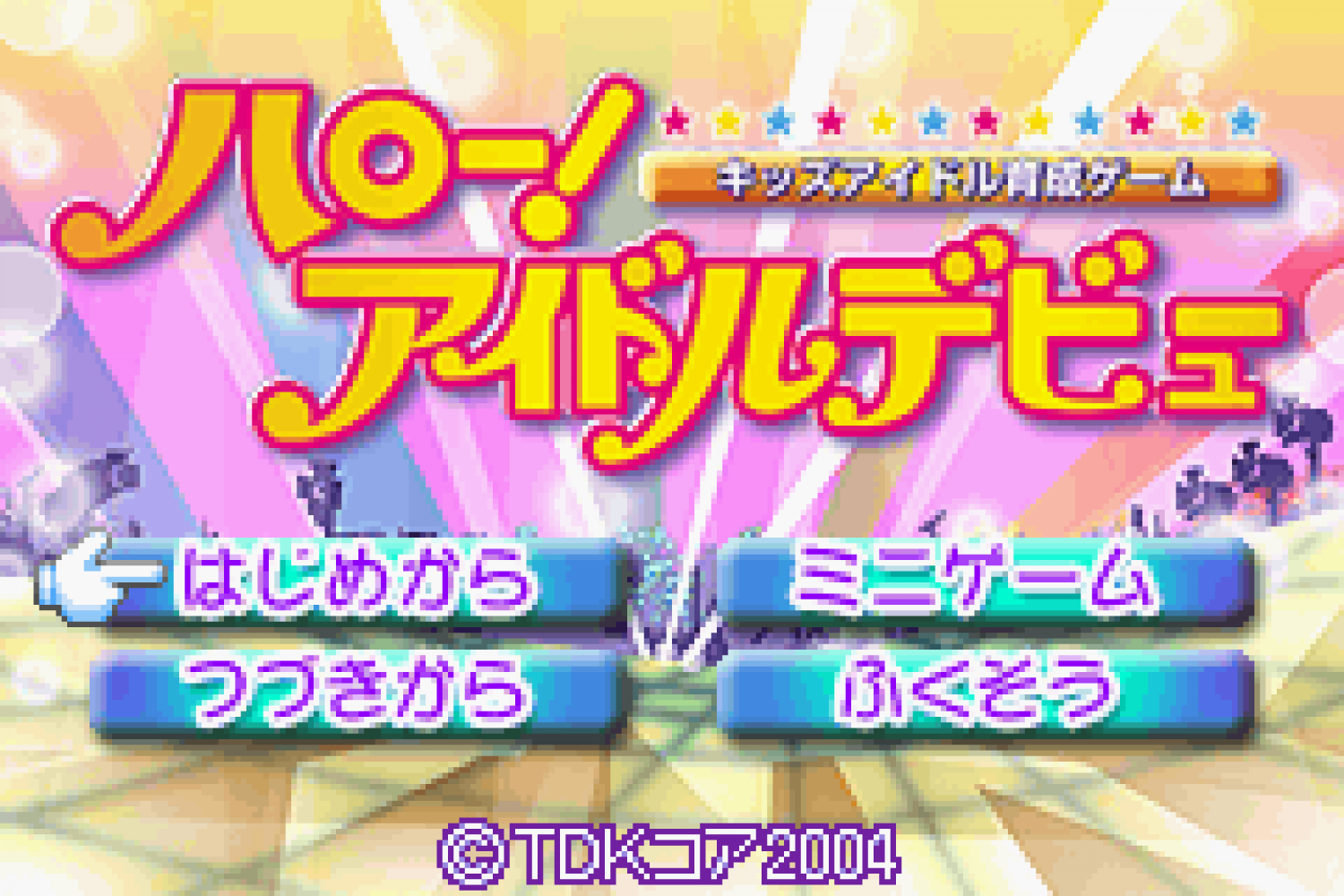 Hello! Idol Debut - Kids Idol Ikusei Game